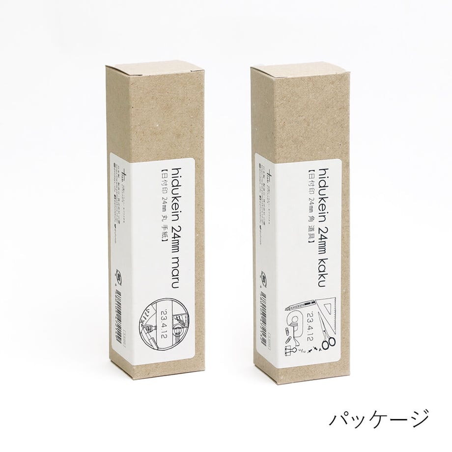 642cd4c359d7980029e3f89d