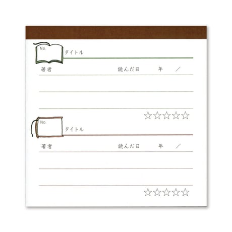 memoroku カード　読書