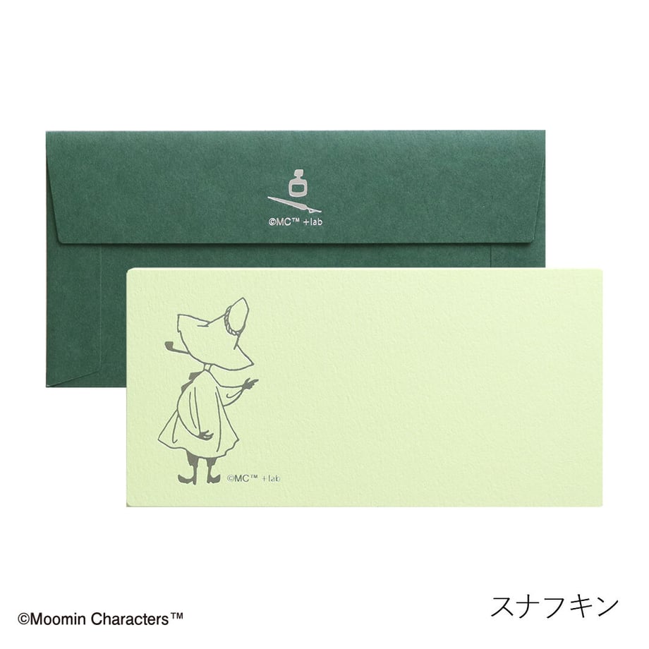 64f960cbb8d72e0029aab11d