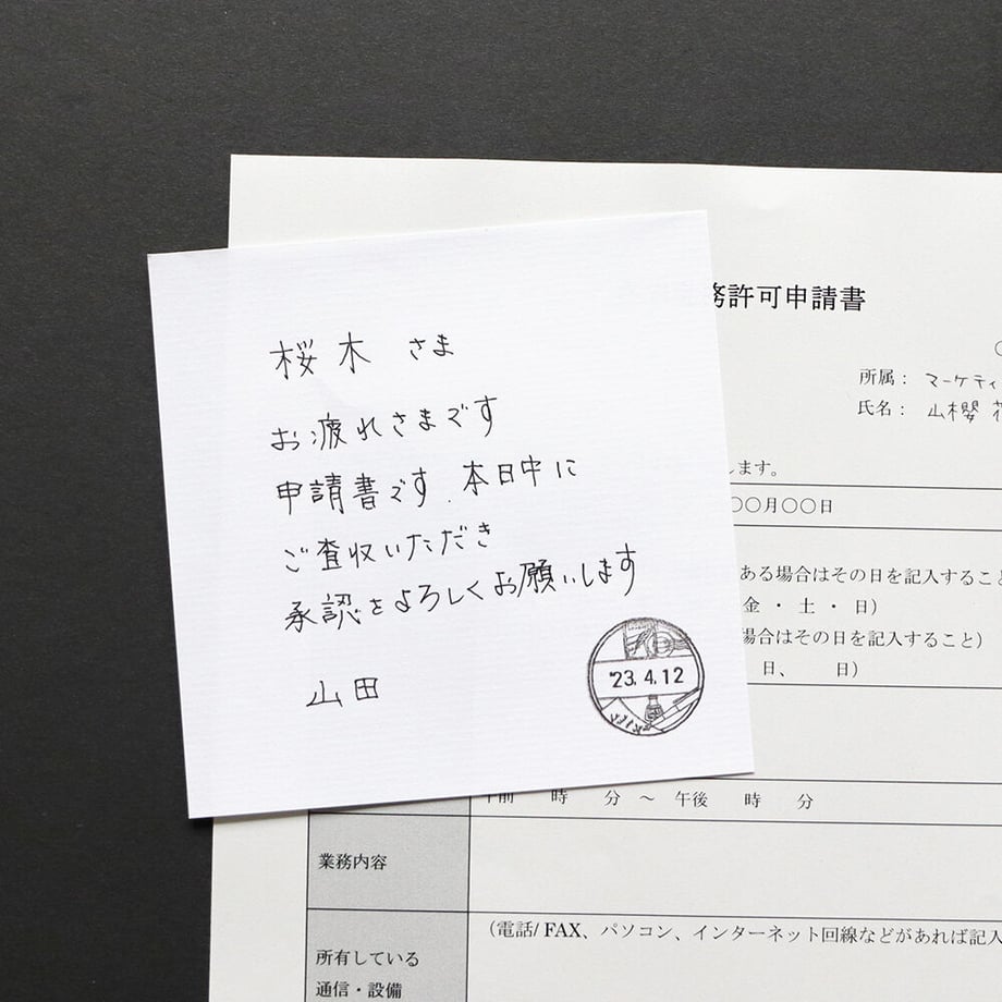 642cd4c359d7980029e3f89d