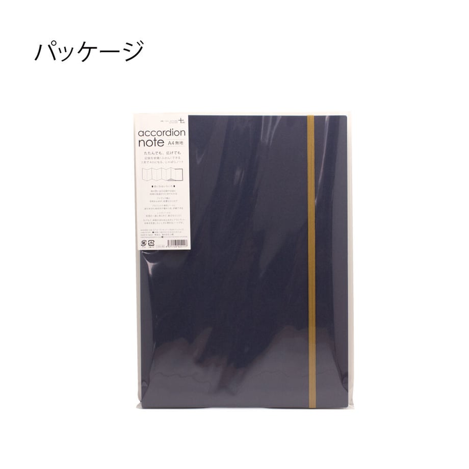5fd9b5b9df51592a914f92f1