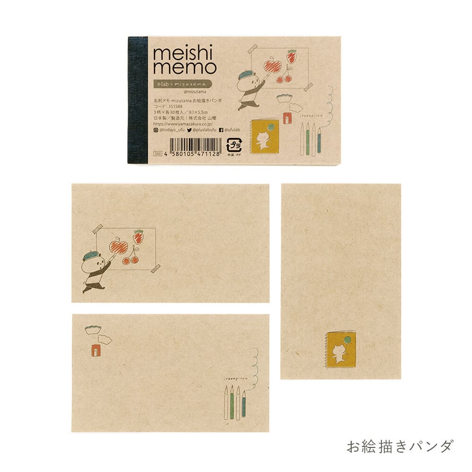 631fe5c6a32394143b25f5c5