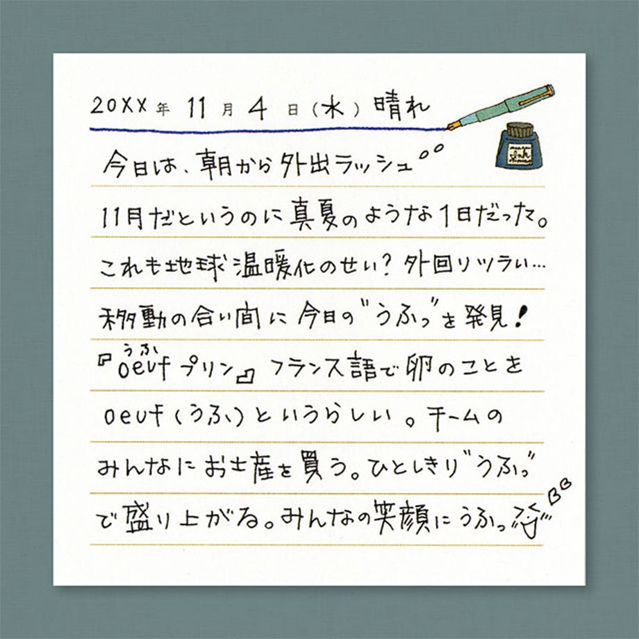 5eb9fe4972b9115d35020396