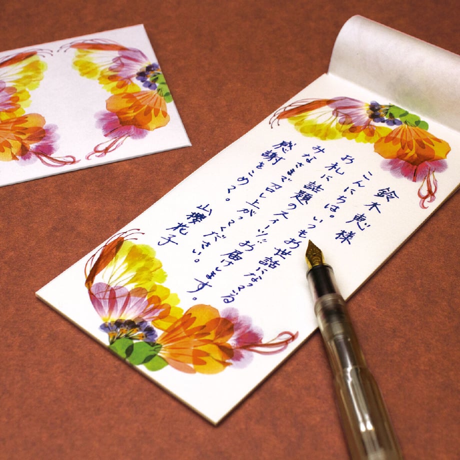 5fe3e20f8a4572050f54bf46
