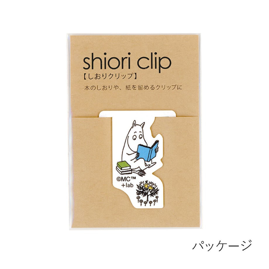 62d76093d1912349d89041ce