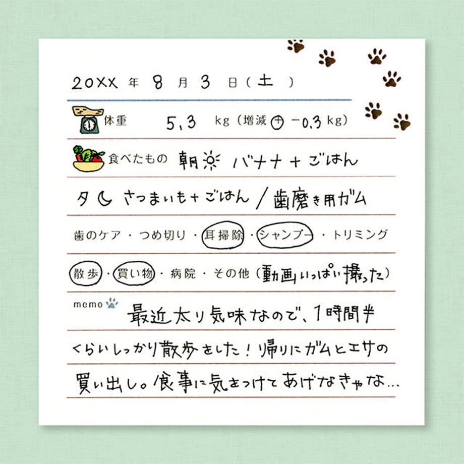 5eb9fde7cee9ea02a68d388f