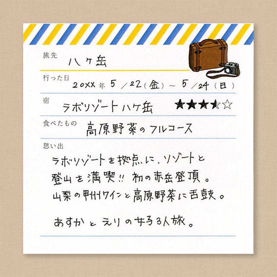 5eb9fd01cee9ea7c858d3893