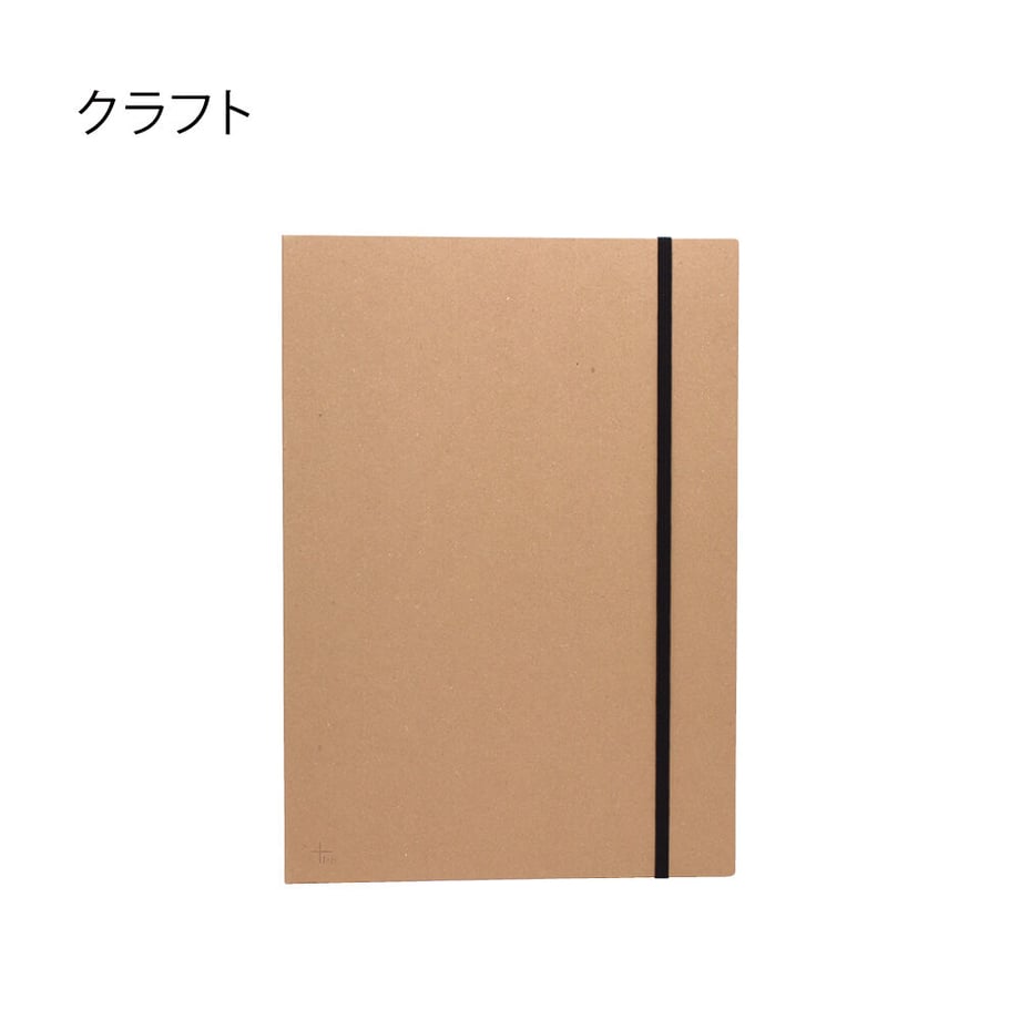 5fd9b5b9df51592a914f92f1