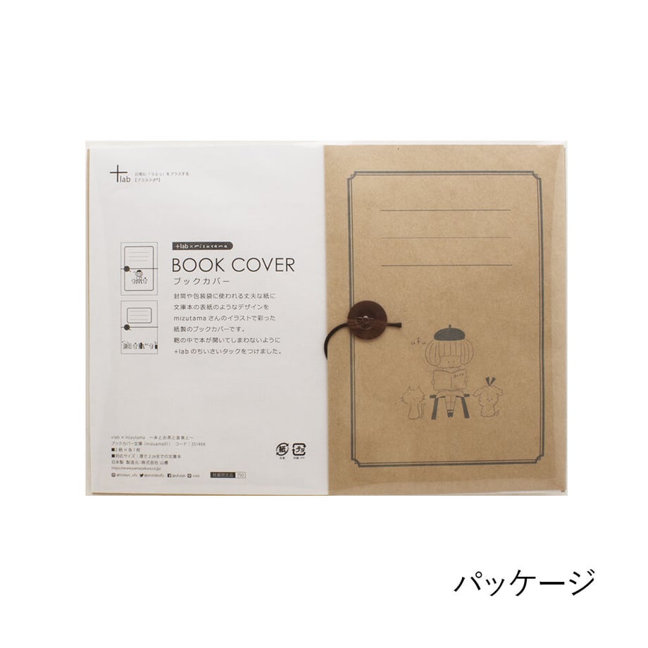 60acd4629a5b752daec72aa1