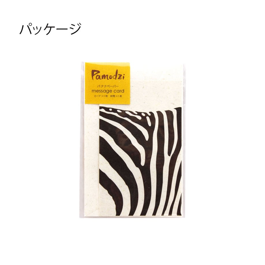 5fe56763f0b108358e63fa31