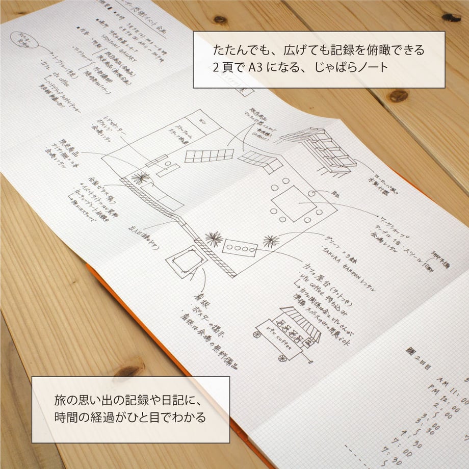 5fd9b5b9df51592a914f92f1