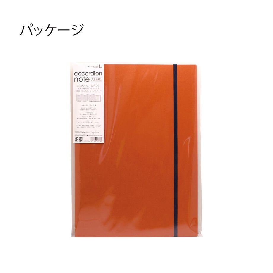 5fd9b621f0b10846e546ba34