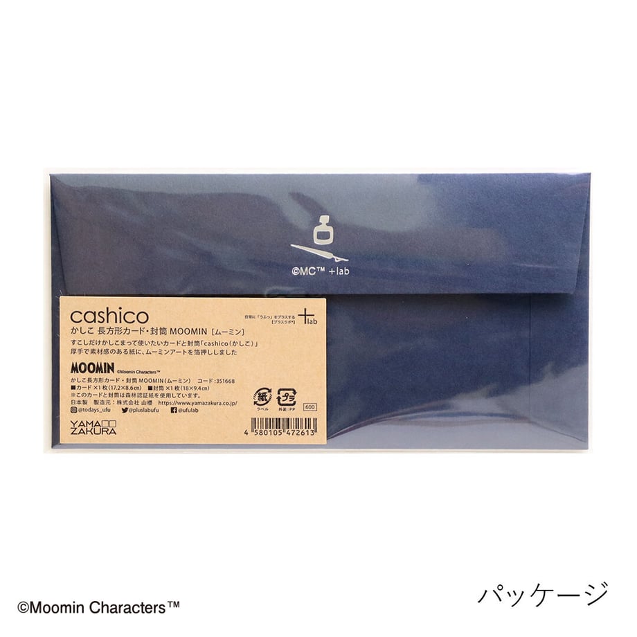 64f960cbb8d72e0029aab11d