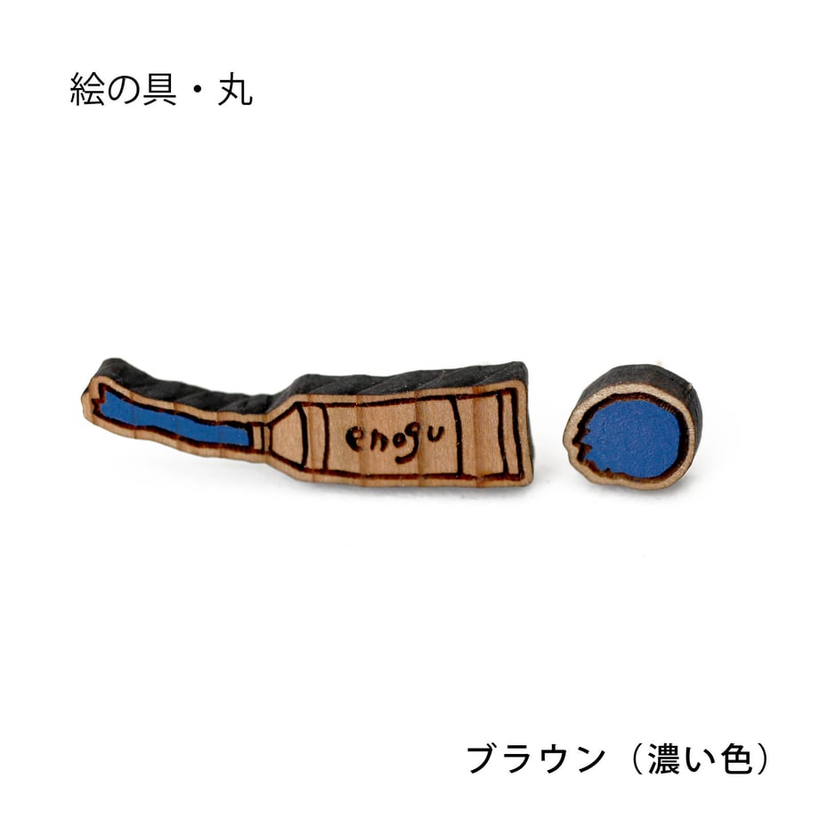 5ee06d4234ef01368f3f9f50