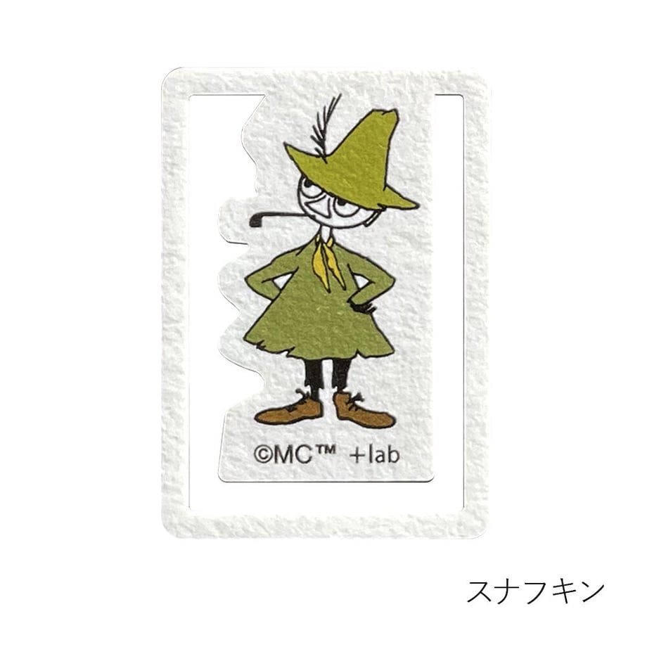 62d76093d1912349d89041ce
