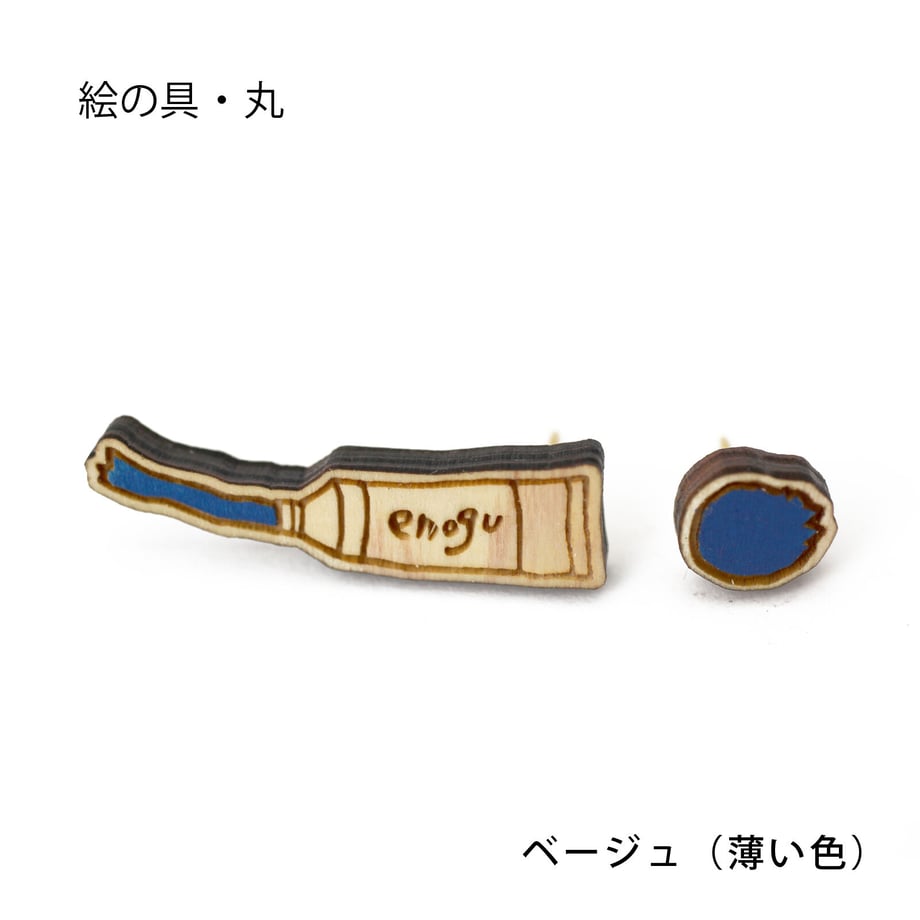 5ee06d4234ef01368f3f9f50