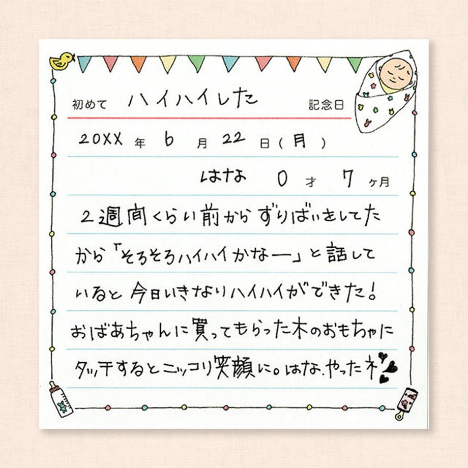 5eb9fe1972b911371f020157