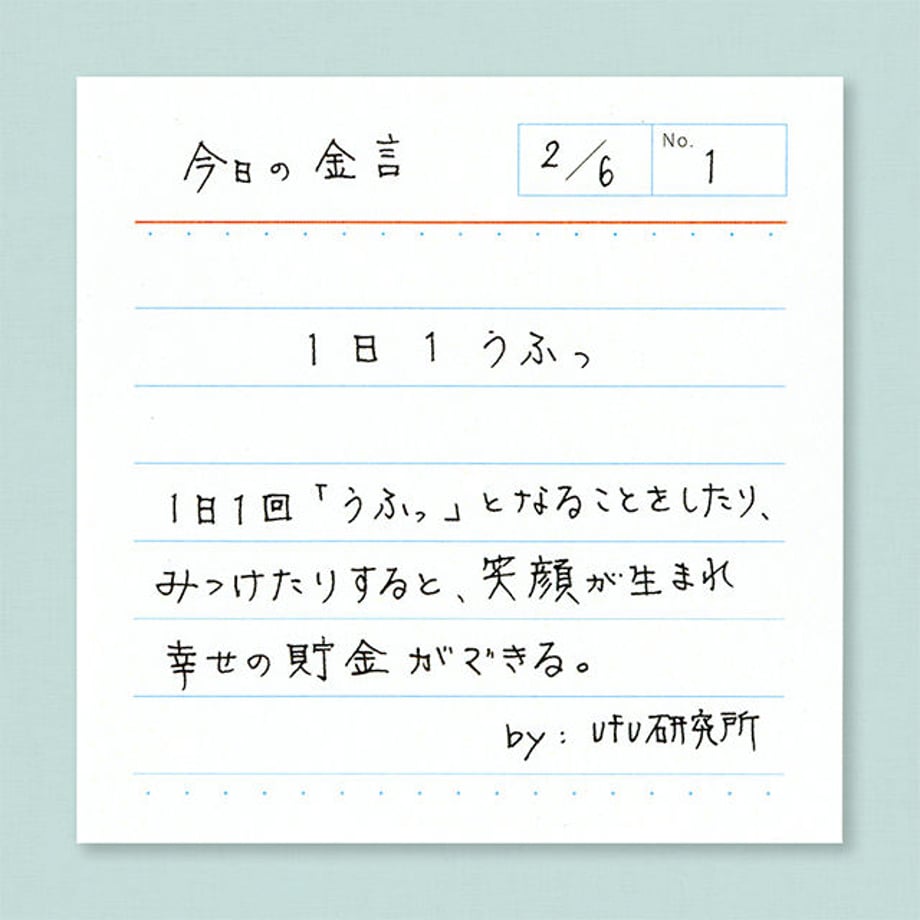 5eb9fef872b911322f020253