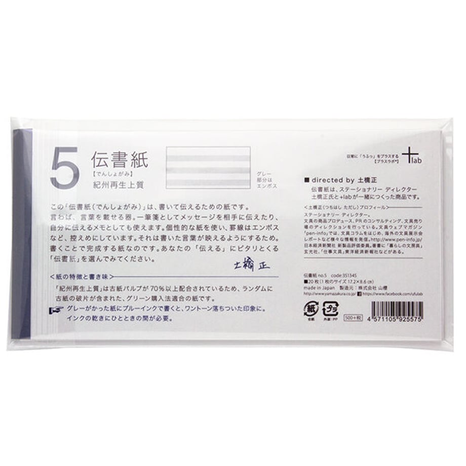 5faa078df0b10819cf6b23cb