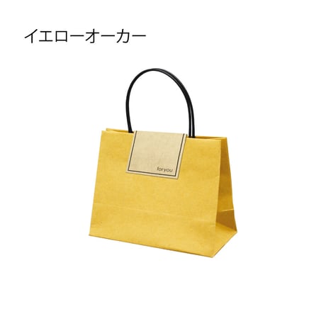 chiisai bag（ちいさいバッグ）