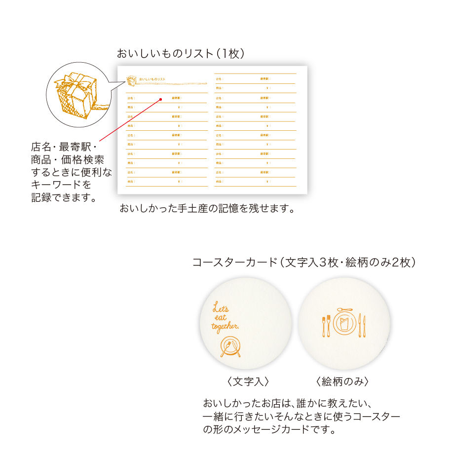 5ea7e44834ef0155eb769568