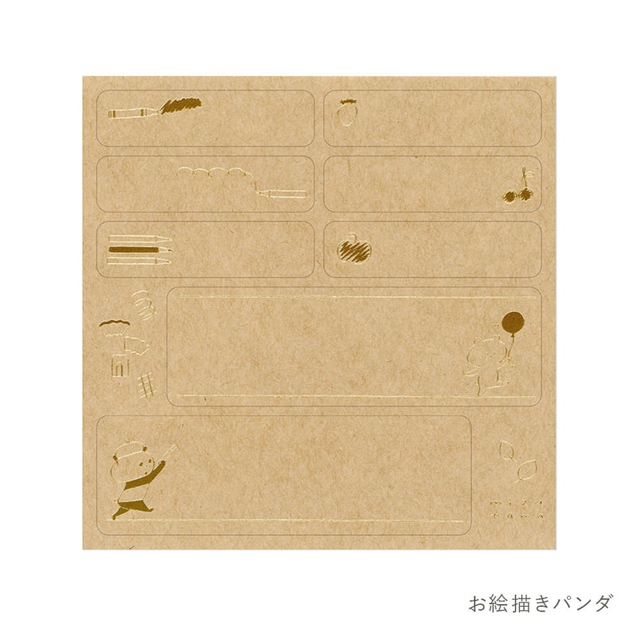 632007e4a74e3346a501f673