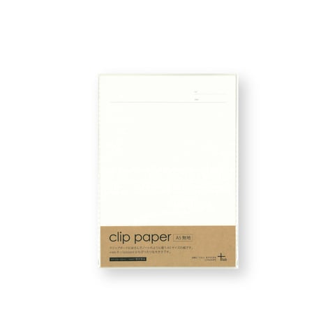 clip paper　A5　日付・タイトル罫