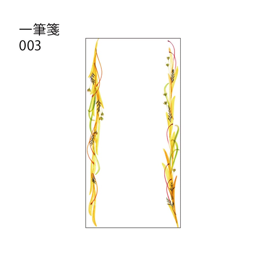 5fe3e20f8a4572050f54bf46