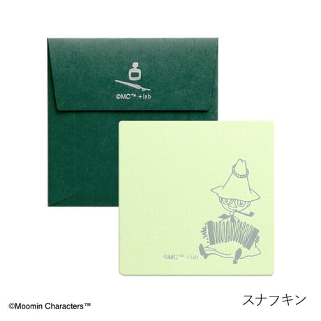 cashico（かしこ）正方形カード・封筒　MOOMIN