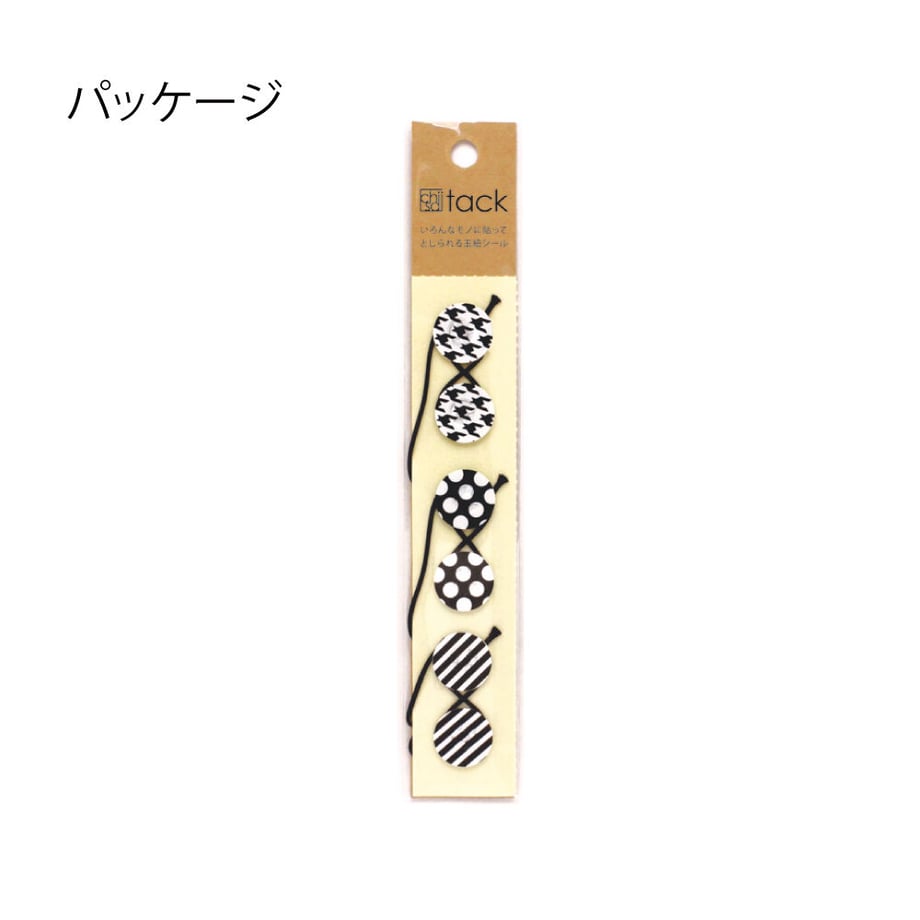 5fd7214a8a45721971085ef7