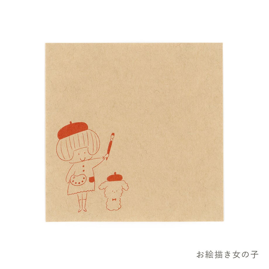 631fe56f23c2aa5bf93d1b6f