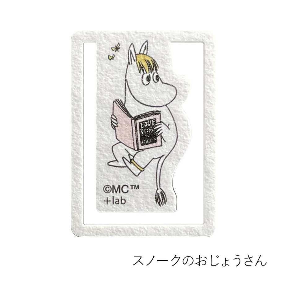 62d76093d1912349d89041ce
