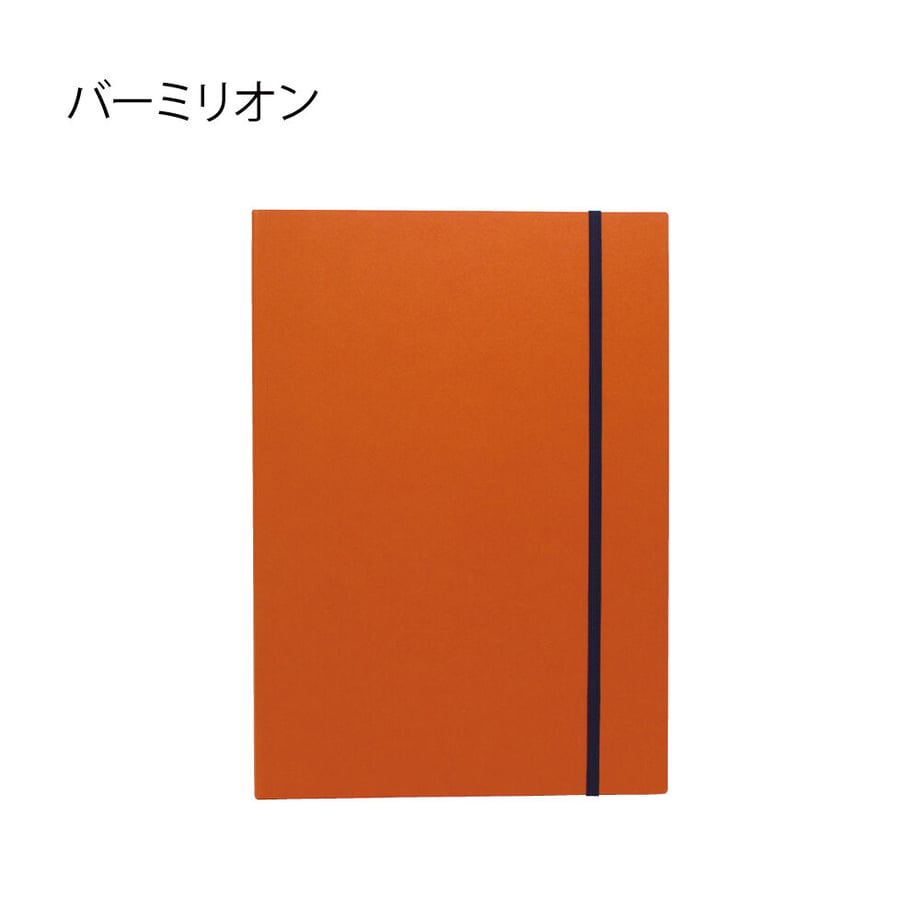5fd9b621f0b10846e546ba34