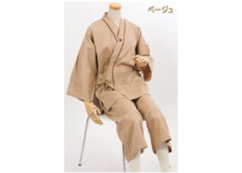 刺繍入り館内着（上下セット） | SAUNA FURO TIMES' STORE