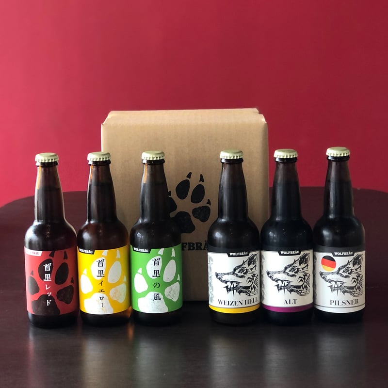 ウォルフブロイ》クラフトビール6本セット① | ウォルフブロイ