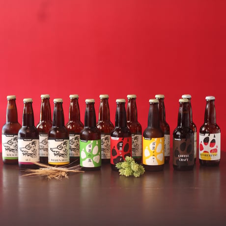 《ウォルフブロイ》クラフトビール12本セット