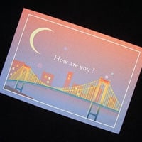 Hou are you?（ブリッジ）