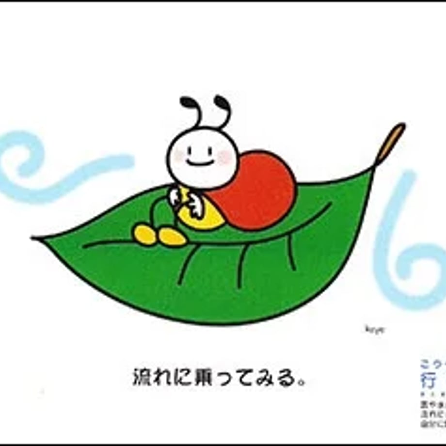 66e2b860233fa8000193a935