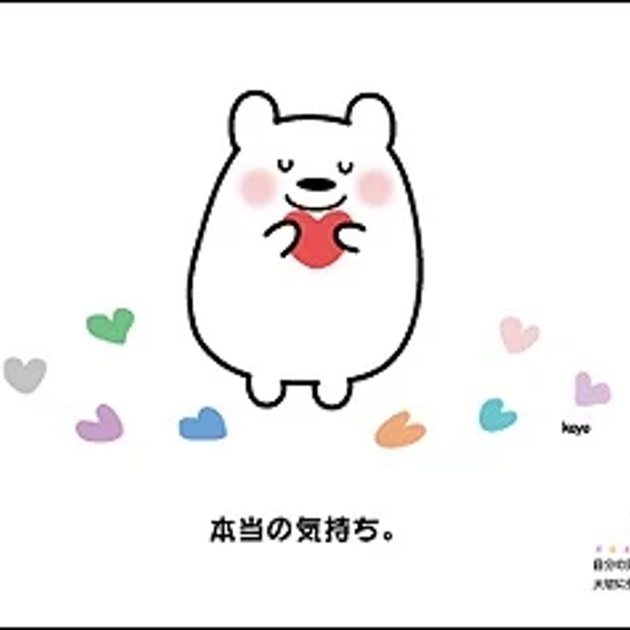 66e2b82f233fa8000193a903