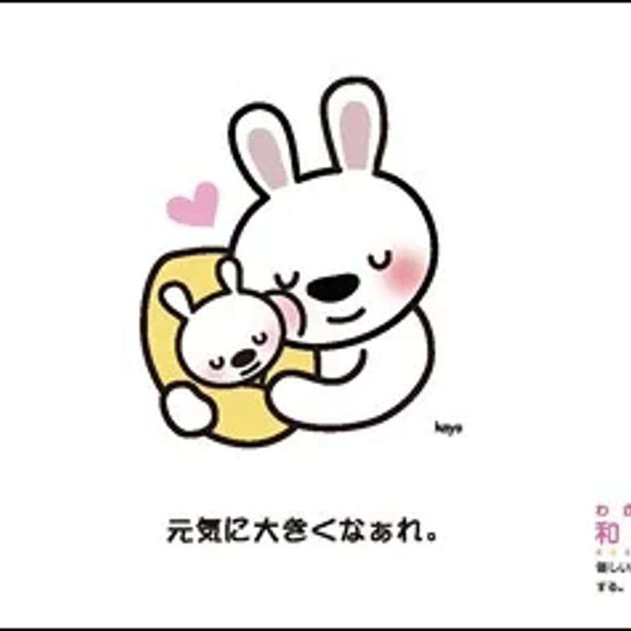 66e2b877233fa8000193a94d