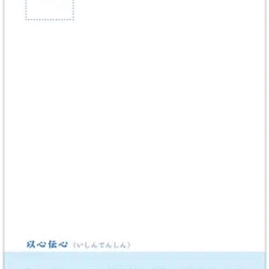 66e2b864233fa8000193a939