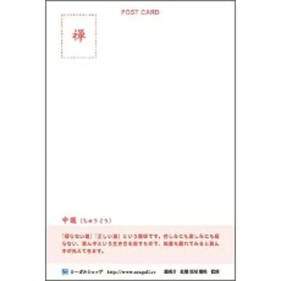 66e2b882233fa8000193a959