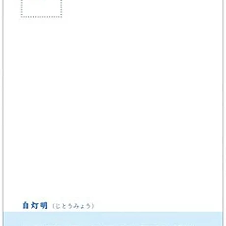 66e2b86f233fa8000193a945
