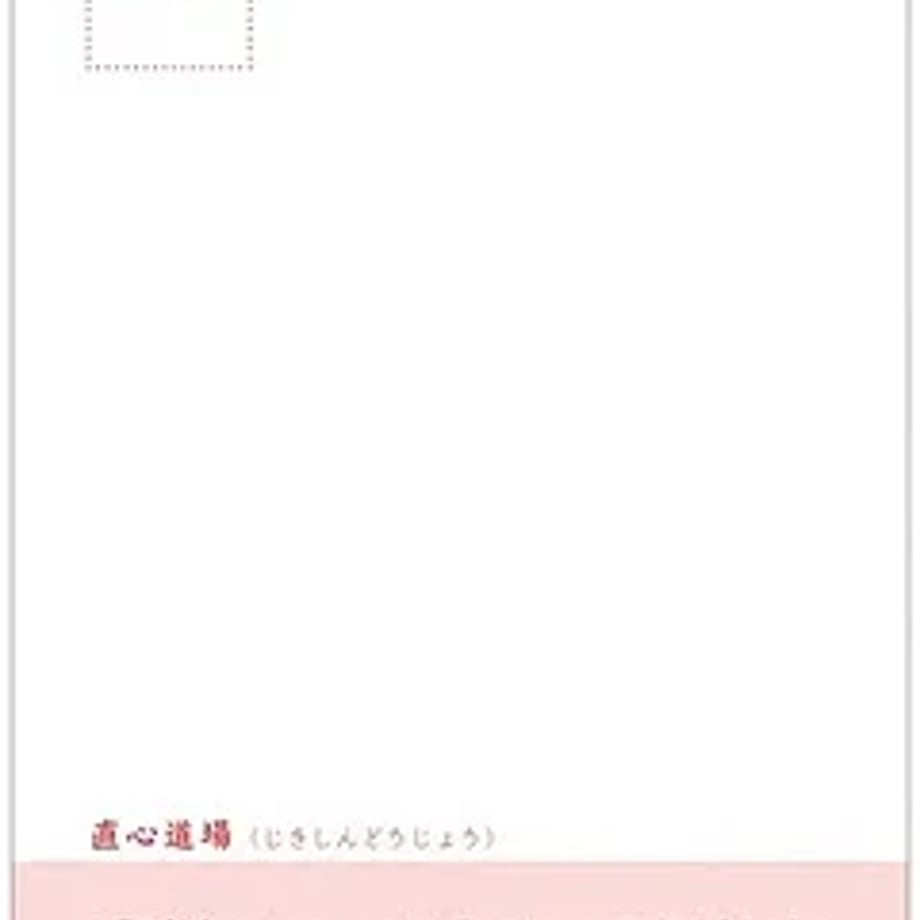 66e2b868233fa8000193a93d