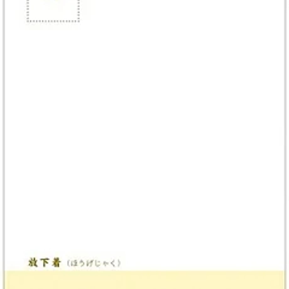 66e2b86c233fa8000193a941