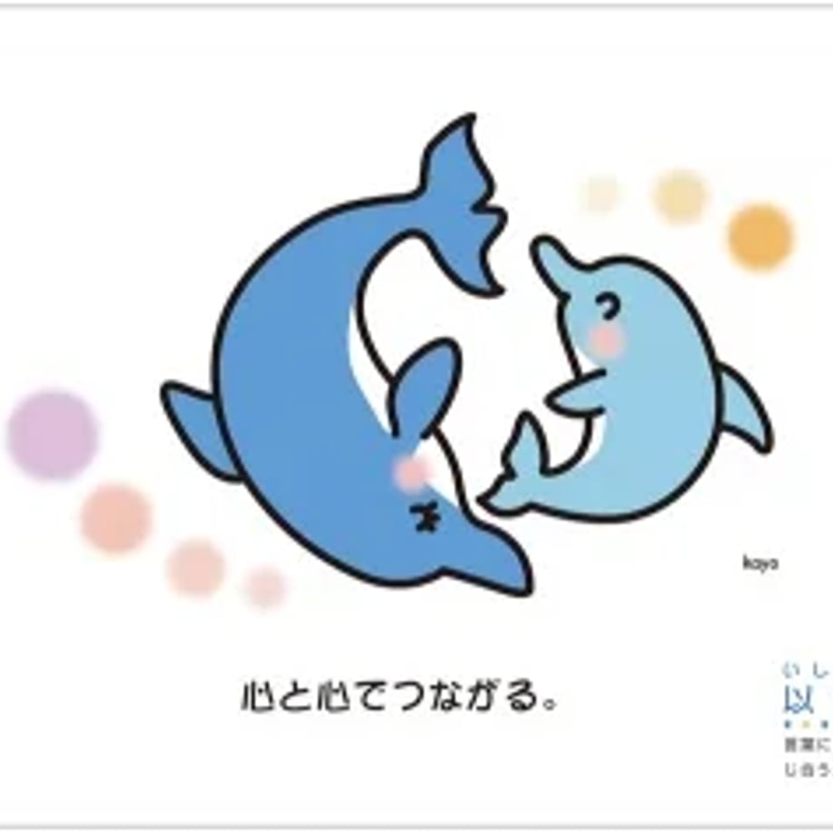 66e2b864233fa8000193a939