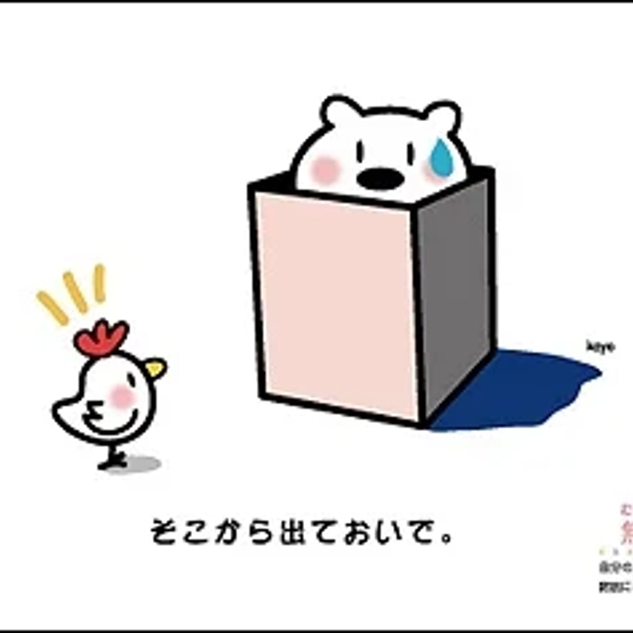 66e2b822233fa8000193a8fb