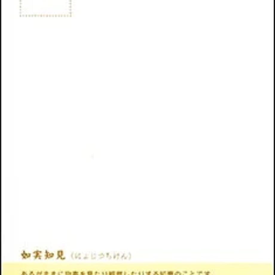 66e2b85b233fa8000193a931