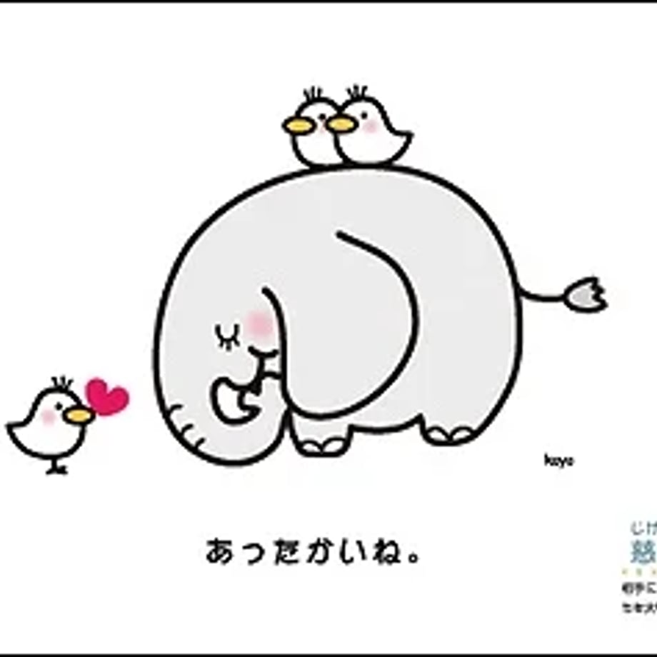 66e2b827233fa8000193a8ff