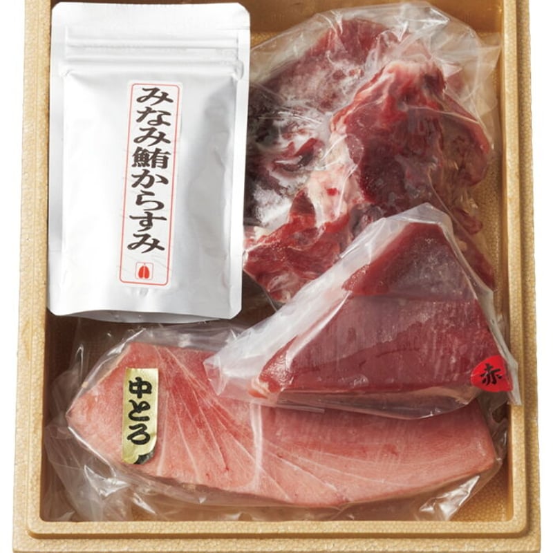 厳選】ミナミマグロ堪能セット◇250g/150g/250g/50g | 佃の鮪 おとりよせ